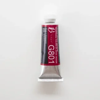 Holbein Artists' Gouache G801 'Enji / Crimson' A - Little Painter Art | Exploring the Endless Possibilities of Art^ New