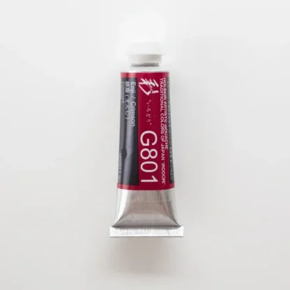 Holbein Artists' Gouache G801 'Enji / Crimson' A - Little Painter Art | Exploring the Endless Possibilities of Art^ New