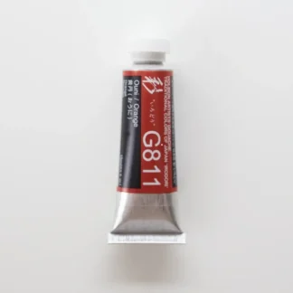 Holbein Artists' Gouache G811 'Ouni / Orange' A - Little Painter Art | Exploring the Endless Possibilities of Art^ Best Sale