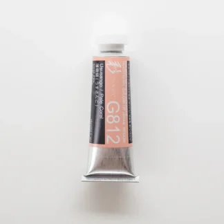 Holbein Artists' Gouache G812 'Ususango / Pale Coral' A - Little Painter Art | Exploring the Endless Possibilities of Art^ Sale