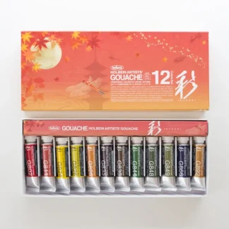 Holbein Artists' Gouache Set 12x15ml Autumn - Little Painter Art | Exploring the Endless Possibilities of Art^ New