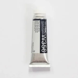 Holbein Artists' Watercolor 15ml W356 Payne's Grey A - Little Painter Art | Exploring the Endless Possibilities of Art^ Discount