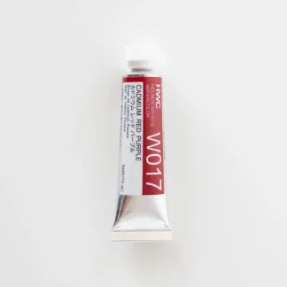 Holbein Artists' Watercolor 5ml W017 'Cadmium Red Purple' E - Little Painter Art | Exploring the Endless Possibilities of Art^ Discount