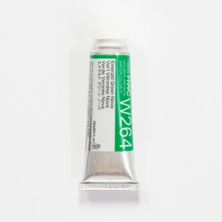 Holbein Artists' Watercolor 15ml W264 Emerald Green Nova B - Little Painter Art | Exploring the Endless Possibilities of Art^ Cheap