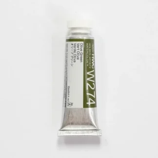 Holbein Artists' Watercolor 15ml W274 Olive Green A - Little Painter Art | Exploring the Endless Possibilities of Art^ Best Sale