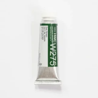 Holbein Artists' Watercolor 15ml W275 Sap Green B - Little Painter Art | Exploring the Endless Possibilities of Art^ Online