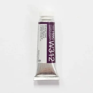 Holbein Artists' Watercolor 15ml W312 Mineral Violet B - Little Painter Art | Exploring the Endless Possibilities of Art^ New
