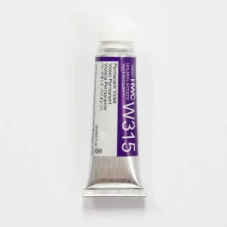 Holbein Artists' Watercolor 15ml W315 Permanent Violet B - Little Painter Art | Exploring the Endless Possibilities of Art^ Cheap