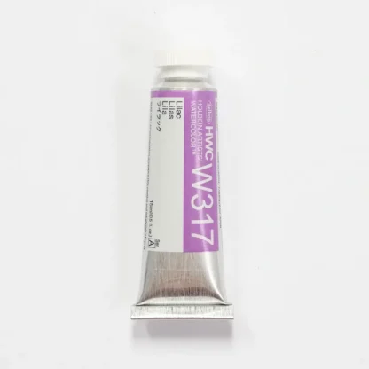 Holbein Artists' Watercolor 15ml W317 Lilac A - Little Painter Art | Exploring the Endless Possibilities of Art^ Fashion