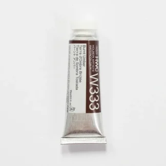 Holbein Artists' Watercolor 15ml W333 Burnt Umber A - Little Painter Art | Exploring the Endless Possibilities of Art^ Flash Sale