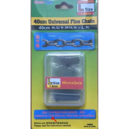 Master Tools 40CM Universal Fine Chain L Size 1.4mmX2.3mm - Little Painter Art | Exploring the Endless Possibilities of Art^ New