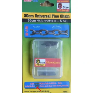 Master Tools 30CM Universal Fine Chain S Size 0.6mmX1.0mm - Little Painter Art | Exploring the Endless Possibilities of Art^ Shop