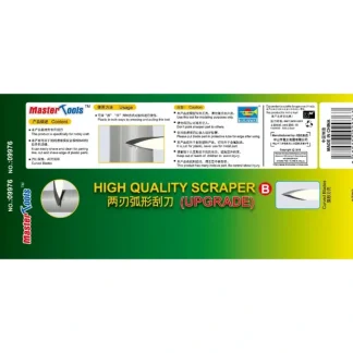 Master Tools High Quality Curved Blades Scraper - Upgrade - Little Painter Art | Exploring the Endless Possibilities of Art^ Hot